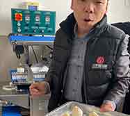 This is all the reason why you can't make frozen buns with a steamed bun machine