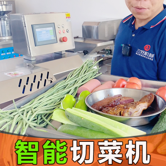The commercial multi-function vegetable cutter can only cut vegetables? Practitioners have something to say!