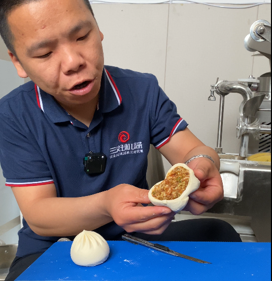 Why can't many steamed bun machines make half-cooked steamed buns?