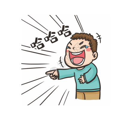 What kind of noodle machine allowed 