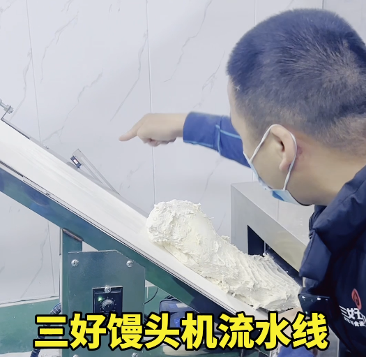 Why can't Shandong people make big steamed buns? How should the steamed bun machine help?